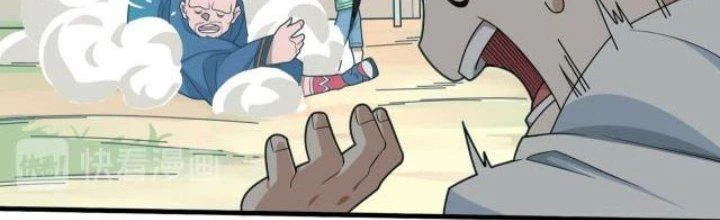 Pubg Luck Rookie Chapter 9 - 473