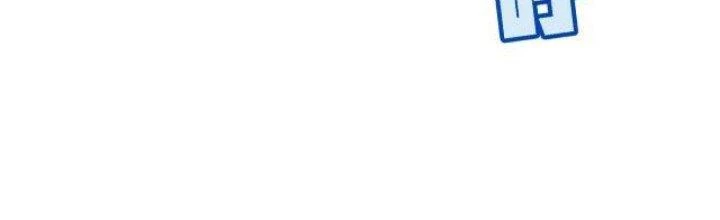 Pubg Luck Rookie Chapter 10 - 17