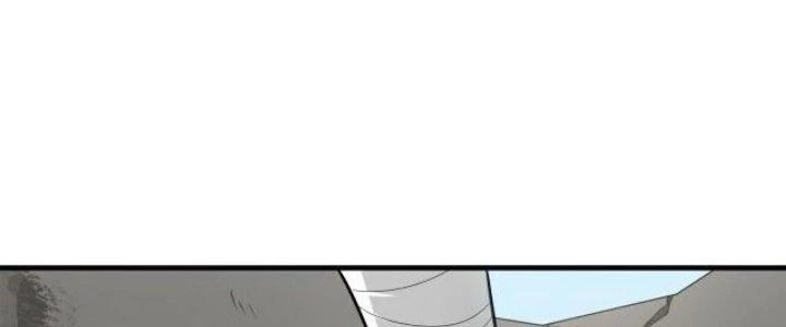 Pubg Luck Rookie Chapter 10 - 24