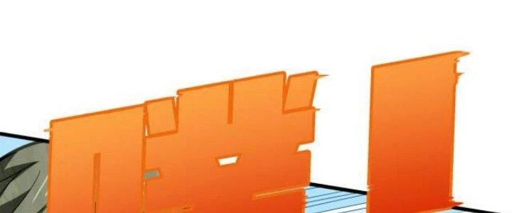 Pubg Luck Rookie Chapter 10 - 32