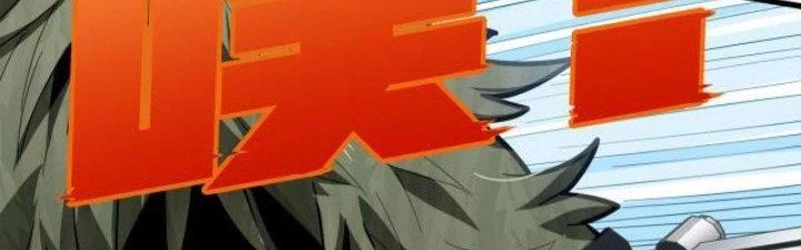 Pubg Luck Rookie Chapter 10 - 33