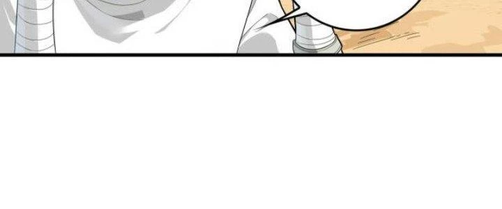 Pubg Luck Rookie Chapter 10 - 55