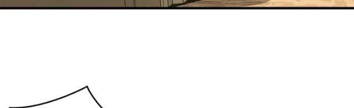 Pubg Luck Rookie Chapter 10 - 89