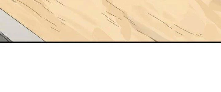 Pubg Luck Rookie Chapter 10 - 104