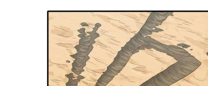 Pubg Luck Rookie Chapter 10 - 106