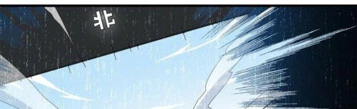 Pubg Luck Rookie Chapter 10 - 133