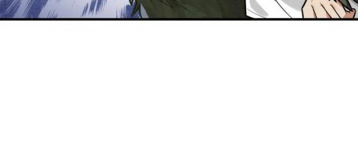 Pubg Luck Rookie Chapter 10 - 142