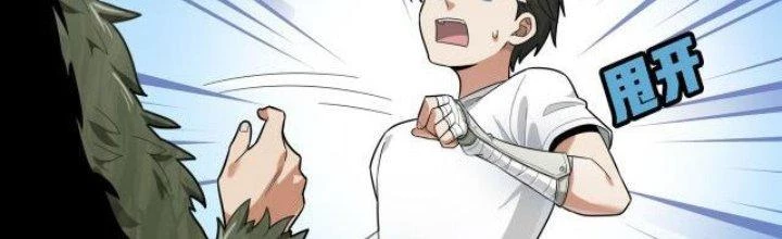 Pubg Luck Rookie Chapter 10 - 145