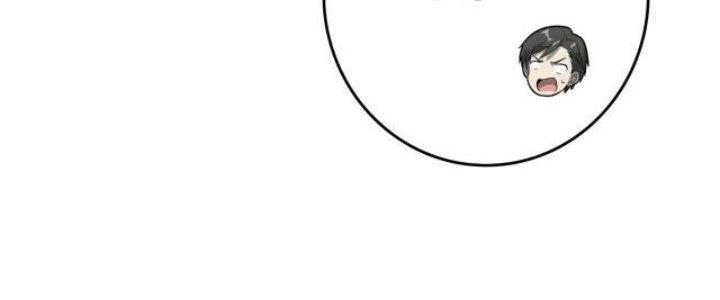 Pubg Luck Rookie Chapter 10 - 186