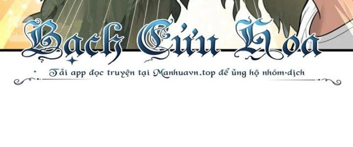 Pubg Luck Rookie Chapter 10 - 191