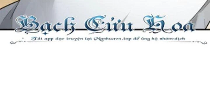 Pubg Luck Rookie Chapter 10 - 227