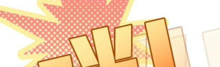 Pubg Luck Rookie Chapter 10 - 229