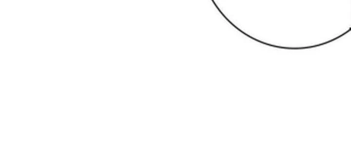 Pubg Luck Rookie Chapter 10 - 251