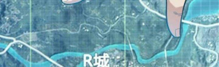 Pubg Luck Rookie Chapter 10 - 265