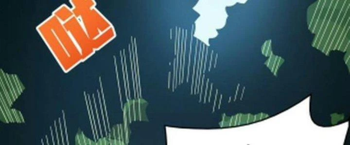 Pubg Luck Rookie Chapter 10 - 280