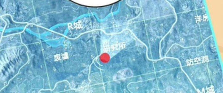 Pubg Luck Rookie Chapter 10 - 311