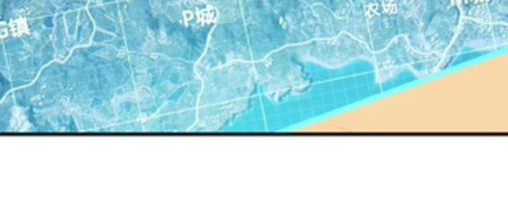 Pubg Luck Rookie Chapter 10 - 312