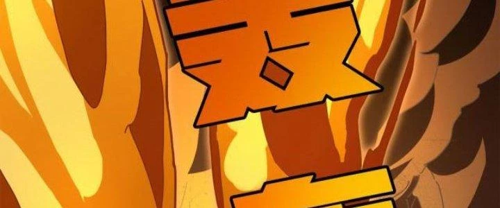 Pubg Luck Rookie Chapter 10 - 392