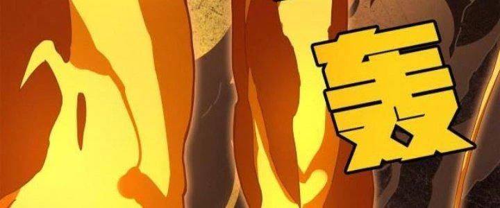 Pubg Luck Rookie Chapter 10 - 394