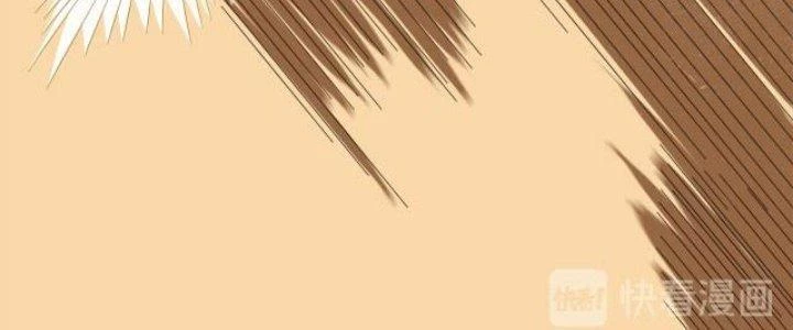 Pubg Luck Rookie Chapter 10 - 422