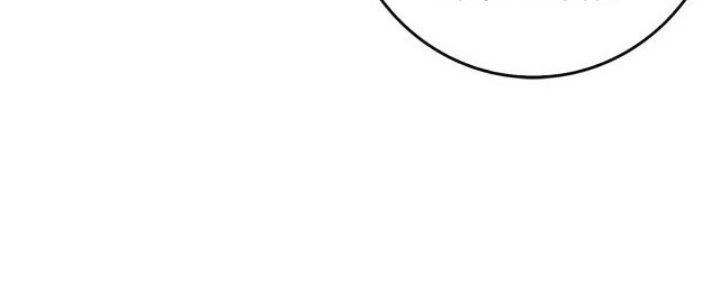 Pubg Luck Rookie Chapter 10 - 524