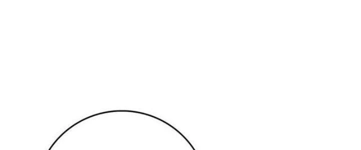 Pubg Luck Rookie Chapter 10 - 526