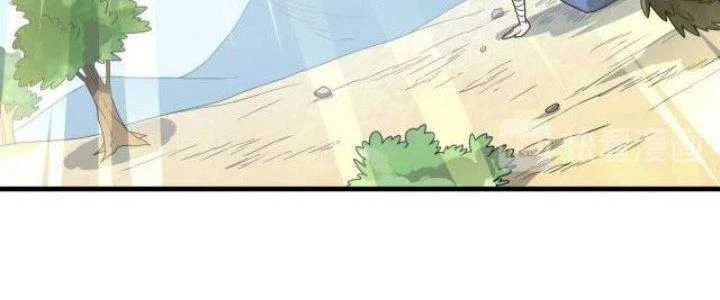 Pubg Luck Rookie Chapter 10 - 536