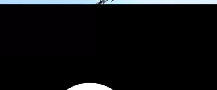 Pubg Luck Rookie Chapter 11 - 8