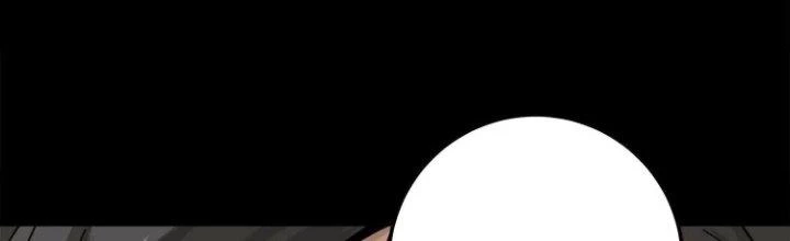 Pubg Luck Rookie Chapter 11 - 41