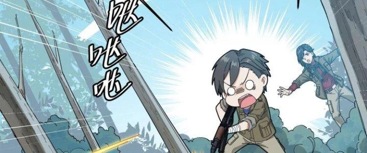 Pubg Luck Rookie Chapter 11 - 64