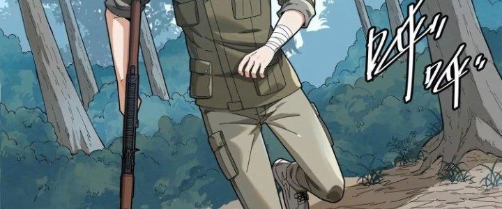 Pubg Luck Rookie Chapter 11 - 70