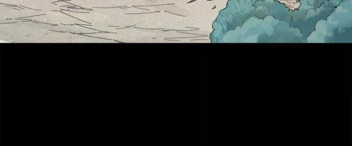 Pubg Luck Rookie Chapter 11 - 75