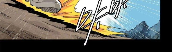 Pubg Luck Rookie Chapter 11 - 89