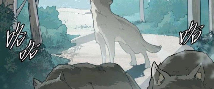 Pubg Luck Rookie Chapter 11 - 102