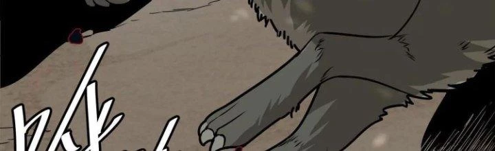 Pubg Luck Rookie Chapter 11 - 161