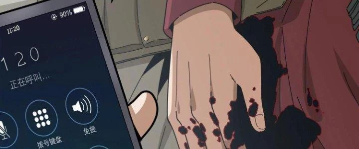 Pubg Luck Rookie Chapter 11 - 180