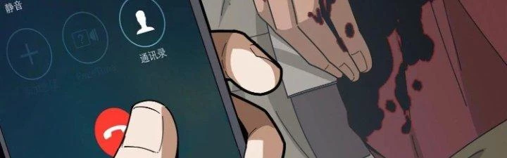 Pubg Luck Rookie Chapter 11 - 181