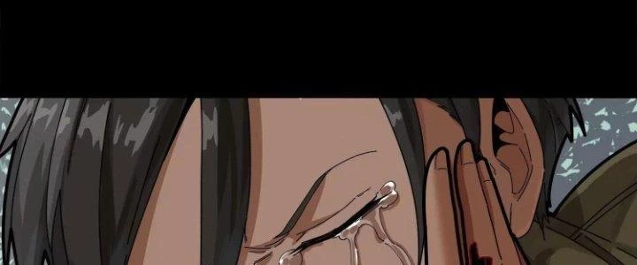 Pubg Luck Rookie Chapter 11 - 200