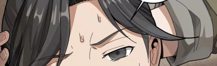 Pubg Luck Rookie Chapter 11 - 205