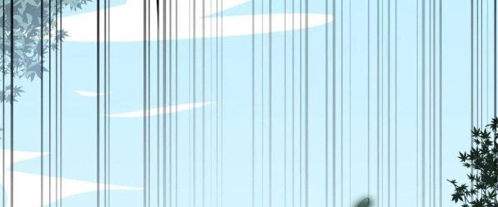 Pubg Luck Rookie Chapter 11 - 235