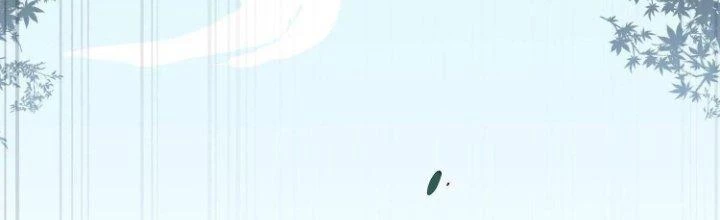 Pubg Luck Rookie Chapter 11 - 237