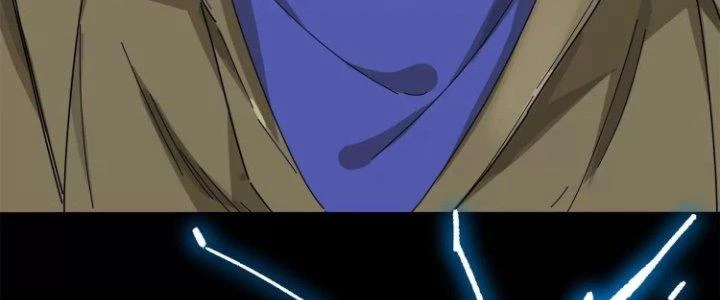 Pubg Luck Rookie Chapter 11 - 248