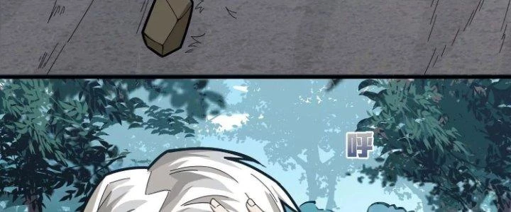 Pubg Luck Rookie Chapter 11 - 295