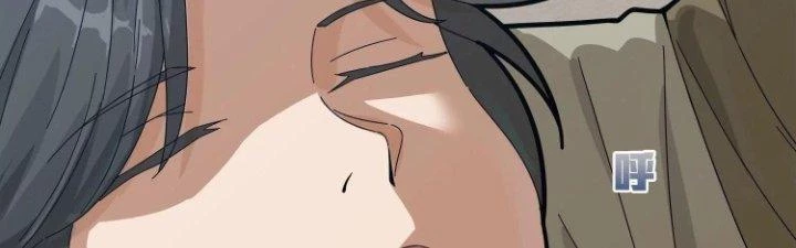 Pubg Luck Rookie Chapter 11 - 301