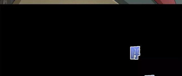 Pubg Luck Rookie Chapter 11 - 304