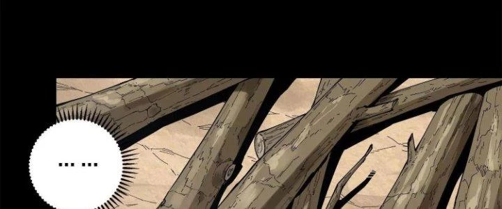 Pubg Luck Rookie Chapter 11 - 351