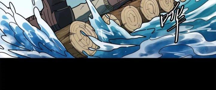 Pubg Luck Rookie Chapter 11 - 375