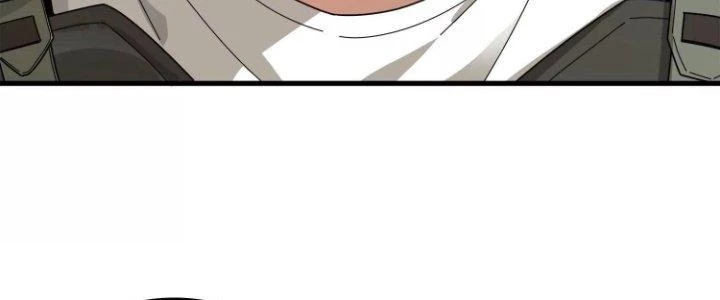 Pubg Luck Rookie Chapter 11 - 408