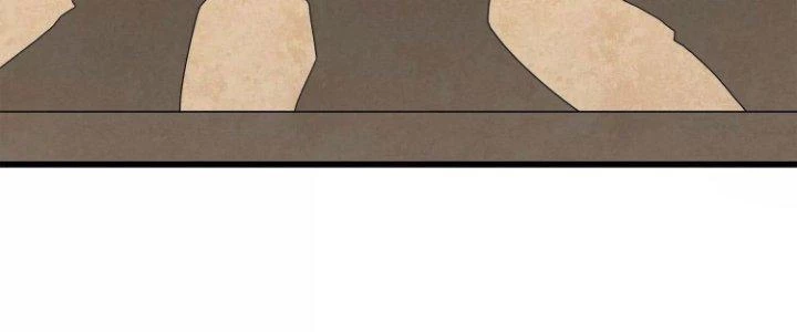 Pubg Luck Rookie Chapter 11 - 443