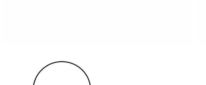 Pubg Luck Rookie Chapter 11 - 463